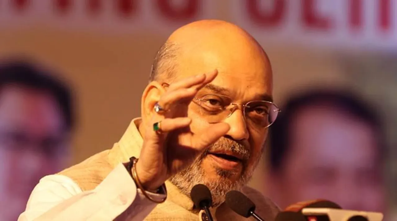 Amit Shah
