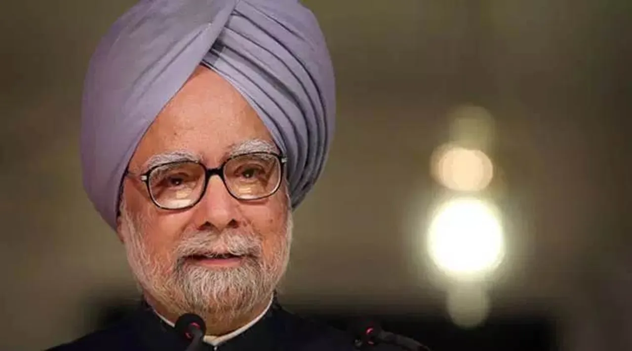 manmohan singh security