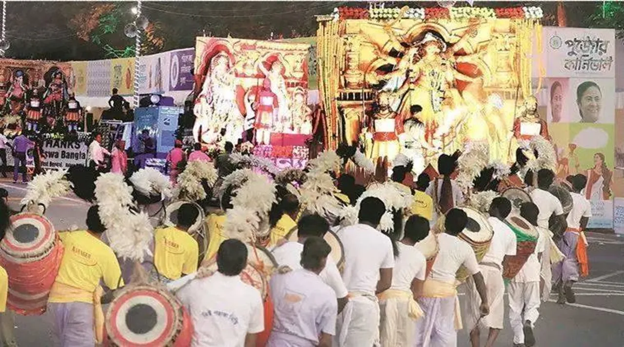 Durga Puja Carnival