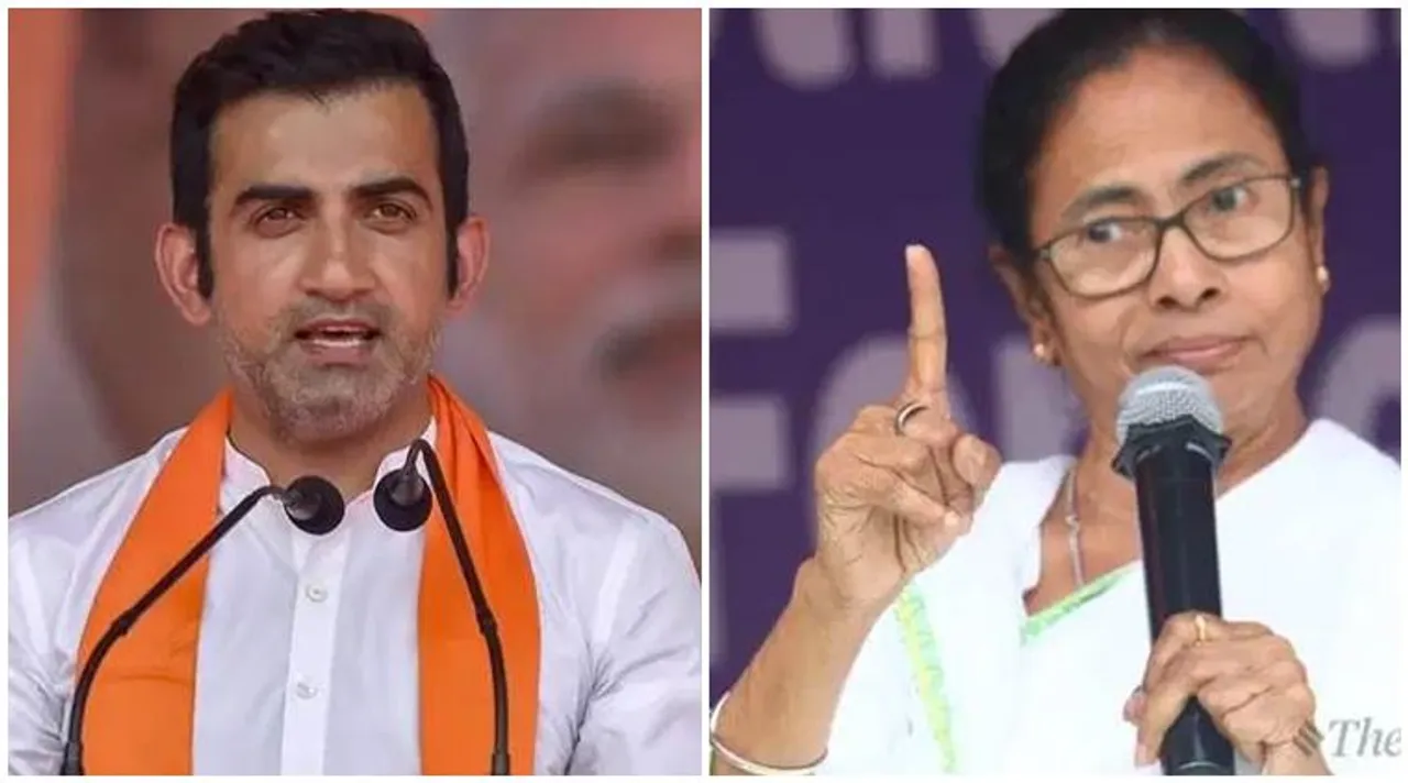 mamata banerjee and Gautam Gambhir