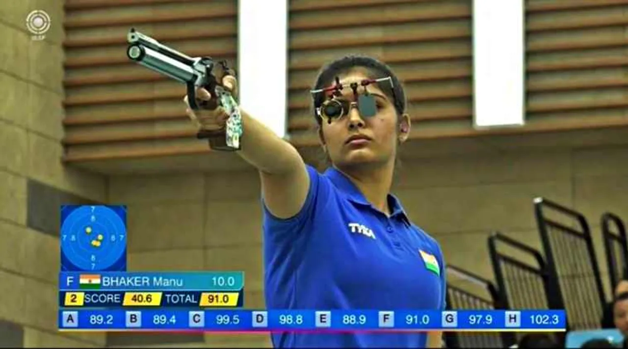 Manu Bhaker breaks junior world record in 10m Air Pistol