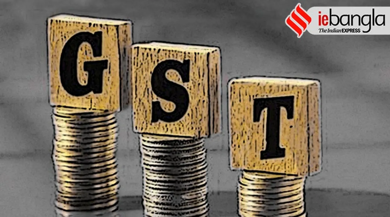 gst collection