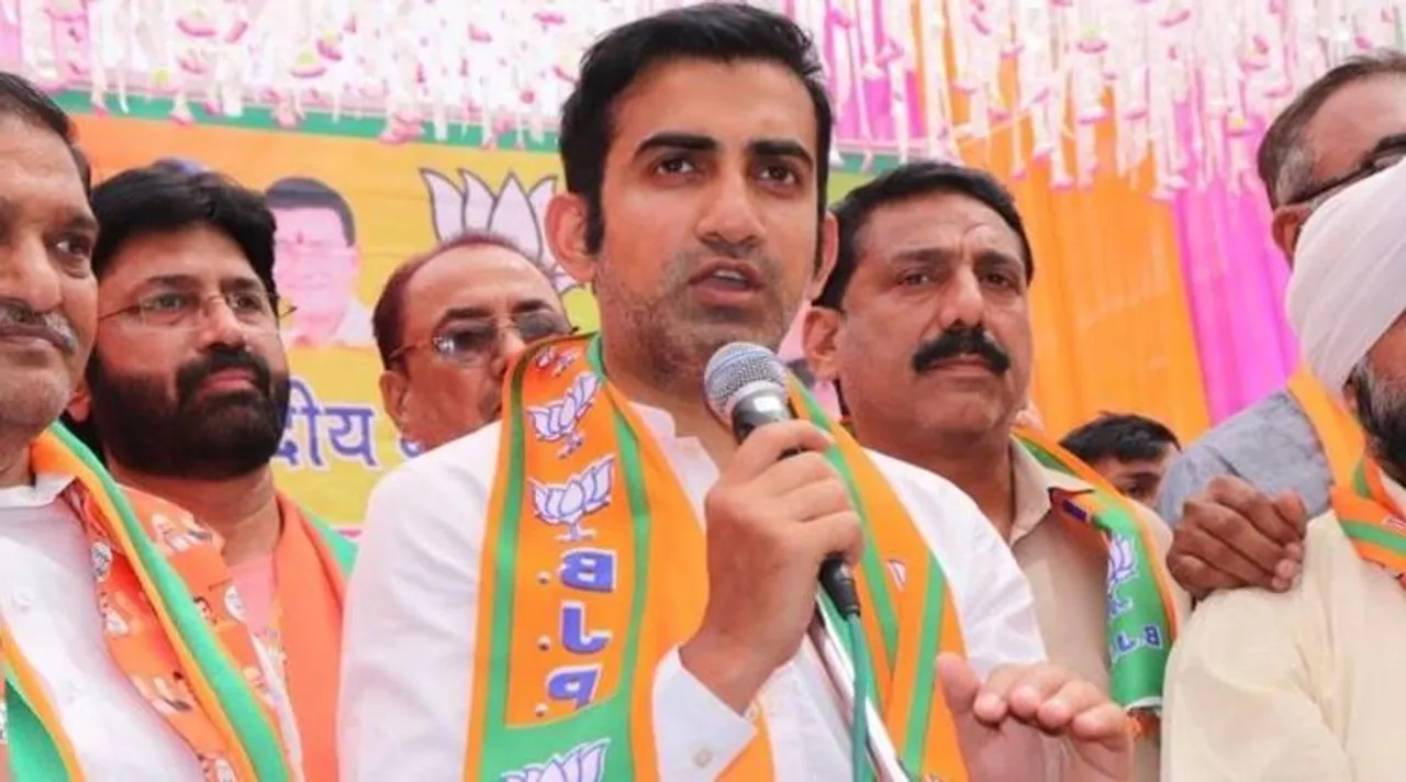 Gautam Gambhir