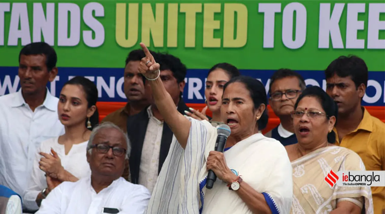মমতা বন্দ্যোপাধ্যায়, মমতার খবর, মমতা ব্যানার্জী, মমতা ব্যানার্জি, mamata banerjee