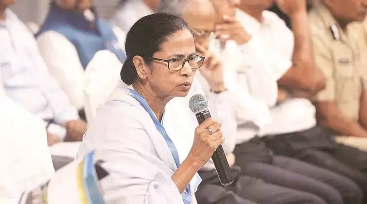 mamata, মমতা
