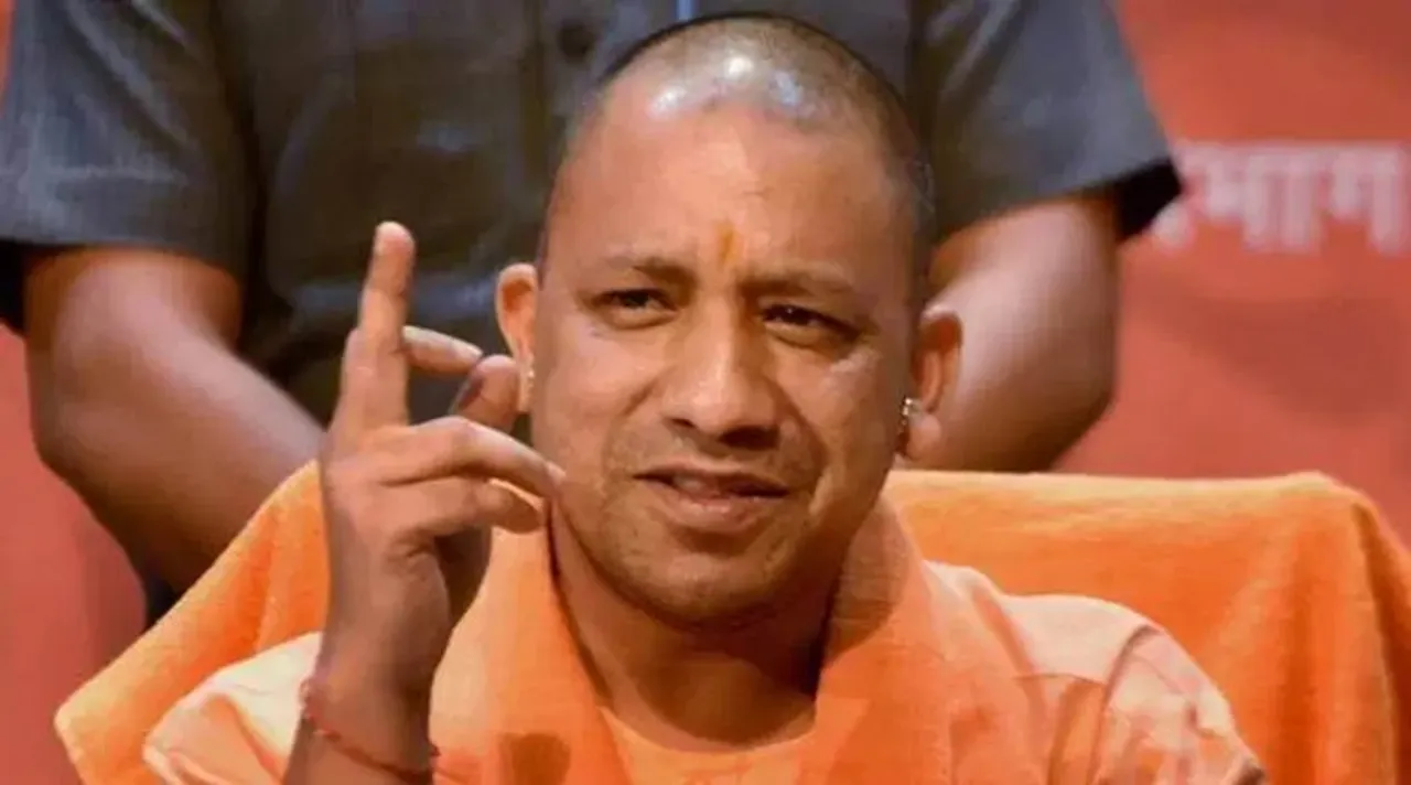 yogi adityanath, যোগী আদিত্যনাথ