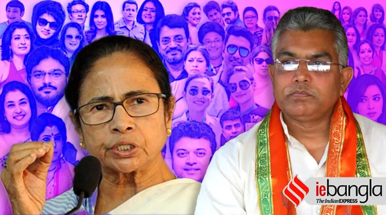 tmc, তৃণমূল, বিজেপি, bjp, mamata banerjee,মমতা বন্দ্যোপাধ্যায়, মমতা, মমতার খবর, মমতা ব্যানার্জী, মমতা ব্যানার্জি, dilip ghosh, দিলীপ ঘোষ, দিলীপ, mimi, মিমি, নুসরত, nusrat, দেব, dev, babul supriyo, বাবুল সুপ্রিয়, munmun sen, মুনমুন সেন, locket chatterjee, লকেট চট্টোপাধ্যায়, লকেট চ্যাটার্জি, লকেট চ্যাটার্জী, satabdi roy, শতাব্দী রায়, দেবশ্রী রায়, debashree roy, agnimitra paul, অগ্নিমিত্রা পাল