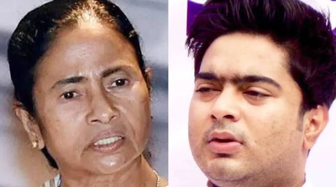 mamata banerjee, abhishek banerjee