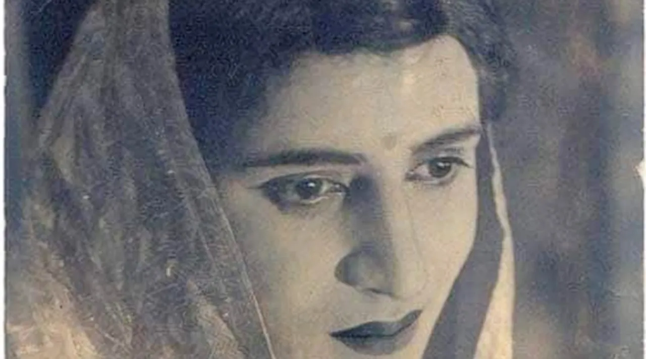pran