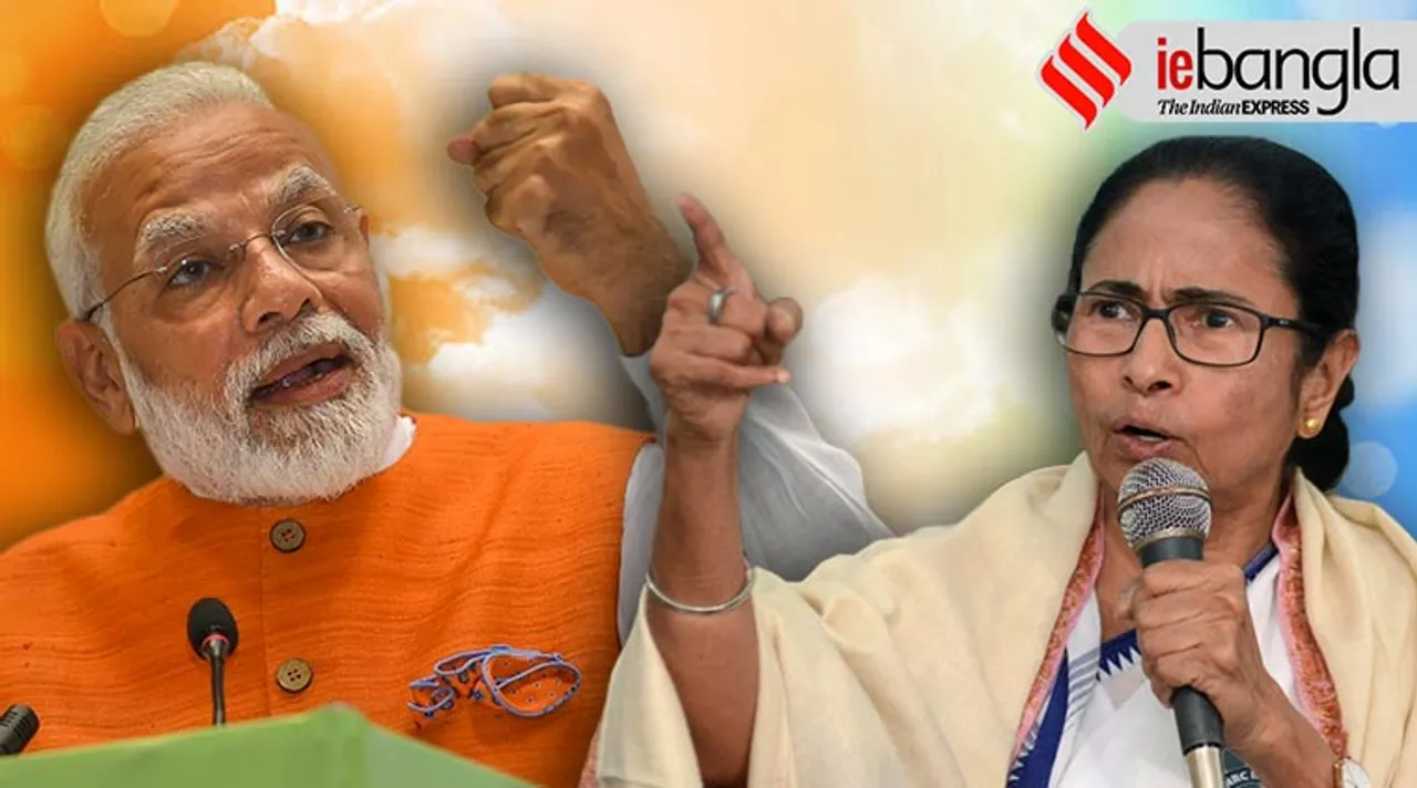mamata banerjee, মমতা ব্যানার্জী, মমতা ব্যানার্জি, মমতা, মমতা বন্দ্যোপাধ্যায়, মমতা শেষ কলস, বিজেপি, bjp west bengal 2021 assembly election একুশের বিধানসভা নির্বাচন, দিল্লি ভোটের ফল, delhi election result