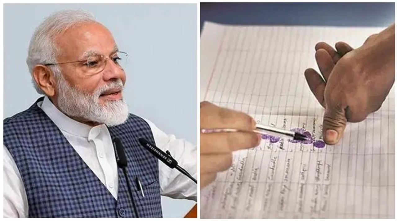 npr exercise documents, এনপিআর, এনপিআর, nityanand rai, নিত্যানন্দ রাই, states npr exercise, indian express bangla news, Nityanand Rai, এনপিআর
