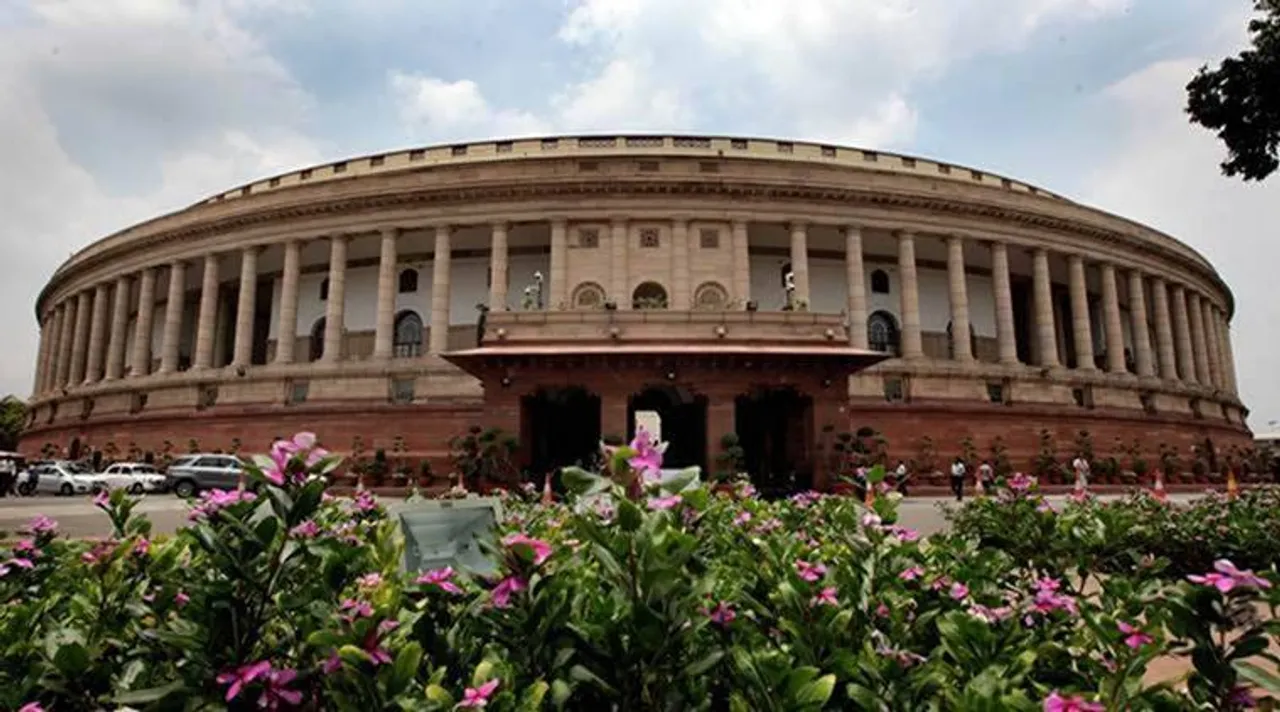 Constituition, Preamble