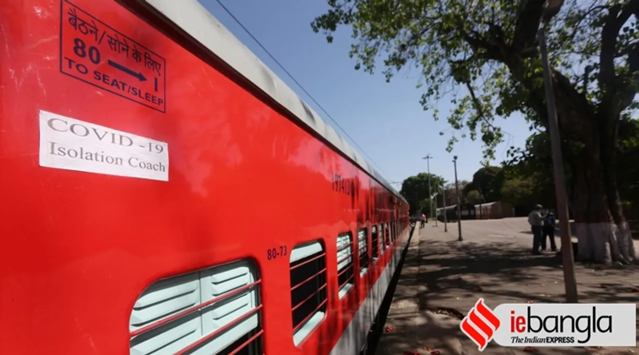 india trains quarantine images