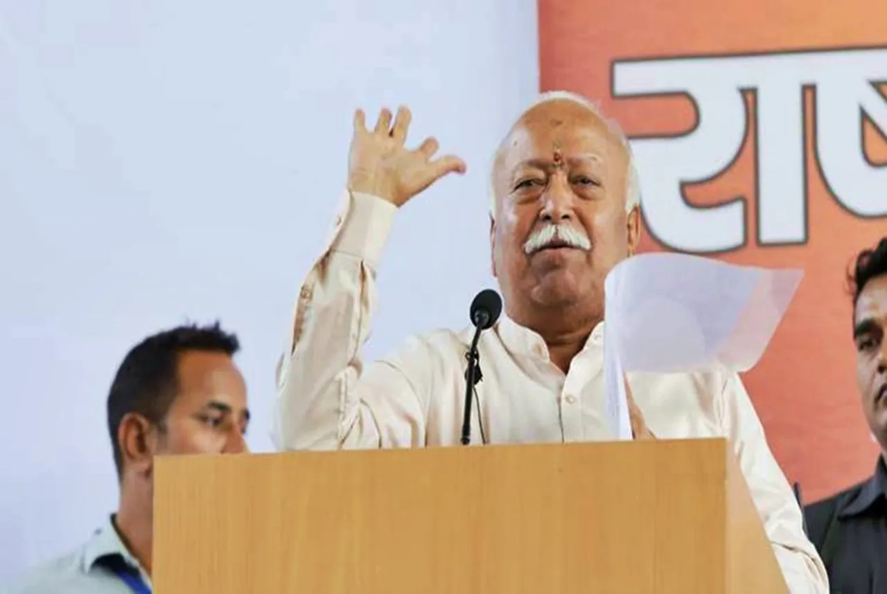 Mohan Bhagwat, RSS Chief, Muslim