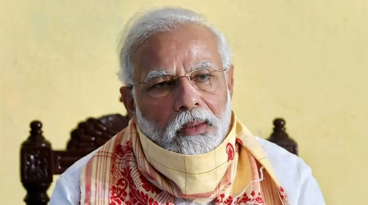narendra modi open letter