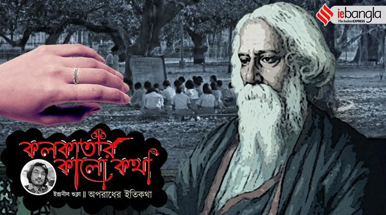 story of Lady Ranu Mukherjee's lost precious ring gifted by rabindranath tagore