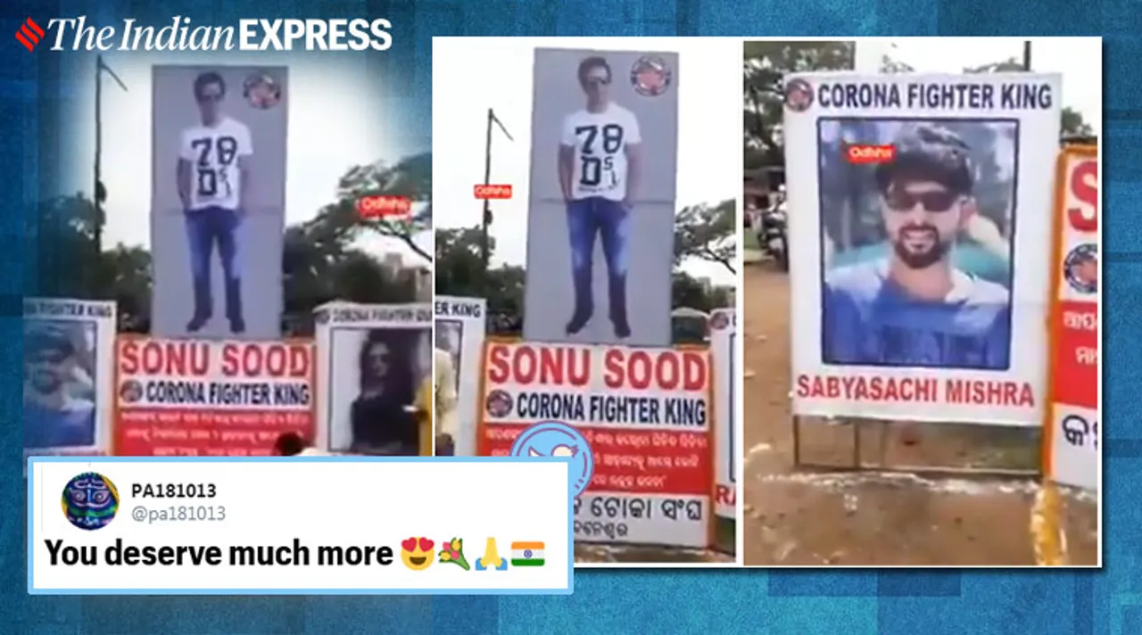 দিনের সেরা ভাইরাল খবর: ওবামার প্রশংসা করে ট্রাম্পের জন্মদিন পালন