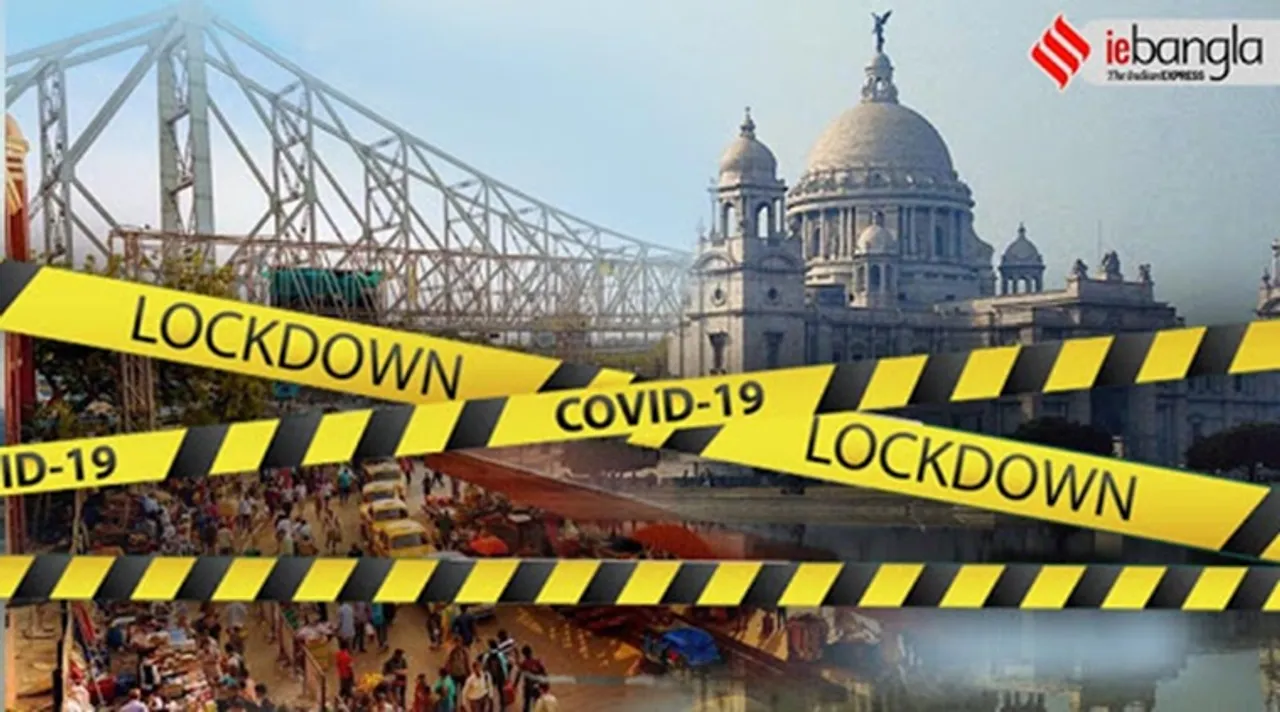 lockdown, coronavirus, লকডাউন, করোনাভাইরাস