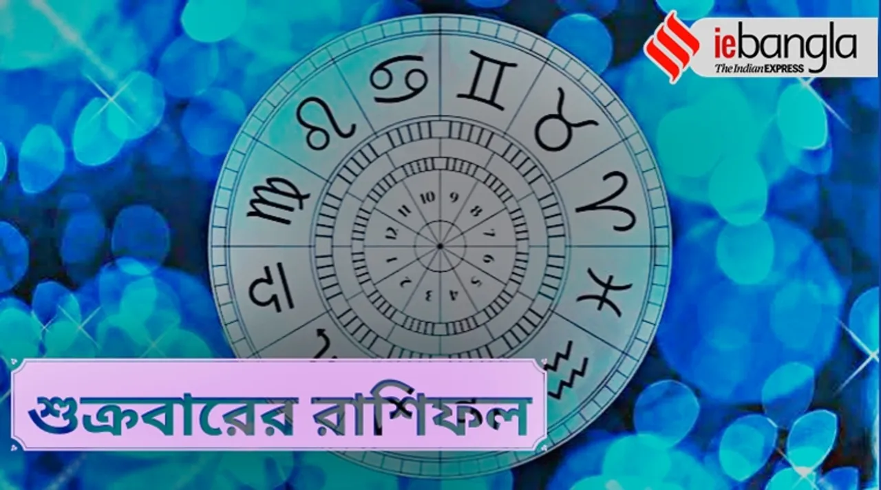 friday horoscope, horoscope daily