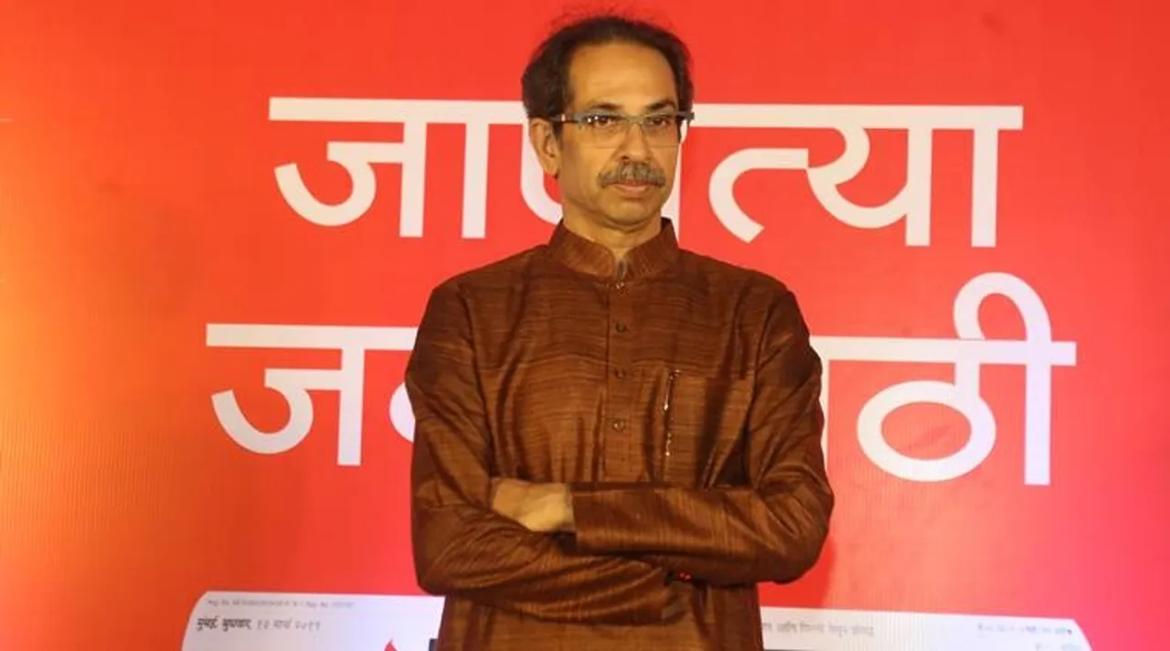 uddhav thackeray, উদ্ধব ঠাকরে