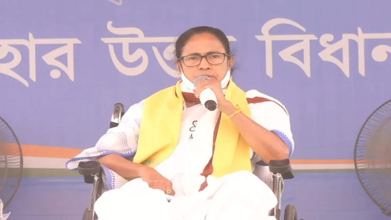 West Bengal ELection 2021, Fourth phase of Poll, Mamata Banerjee, Cooch Bihar, Arambagh