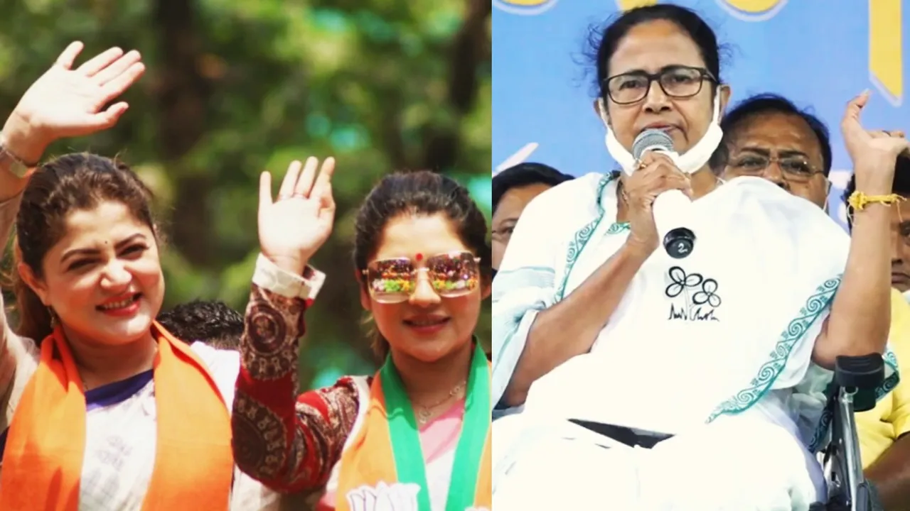 mamata