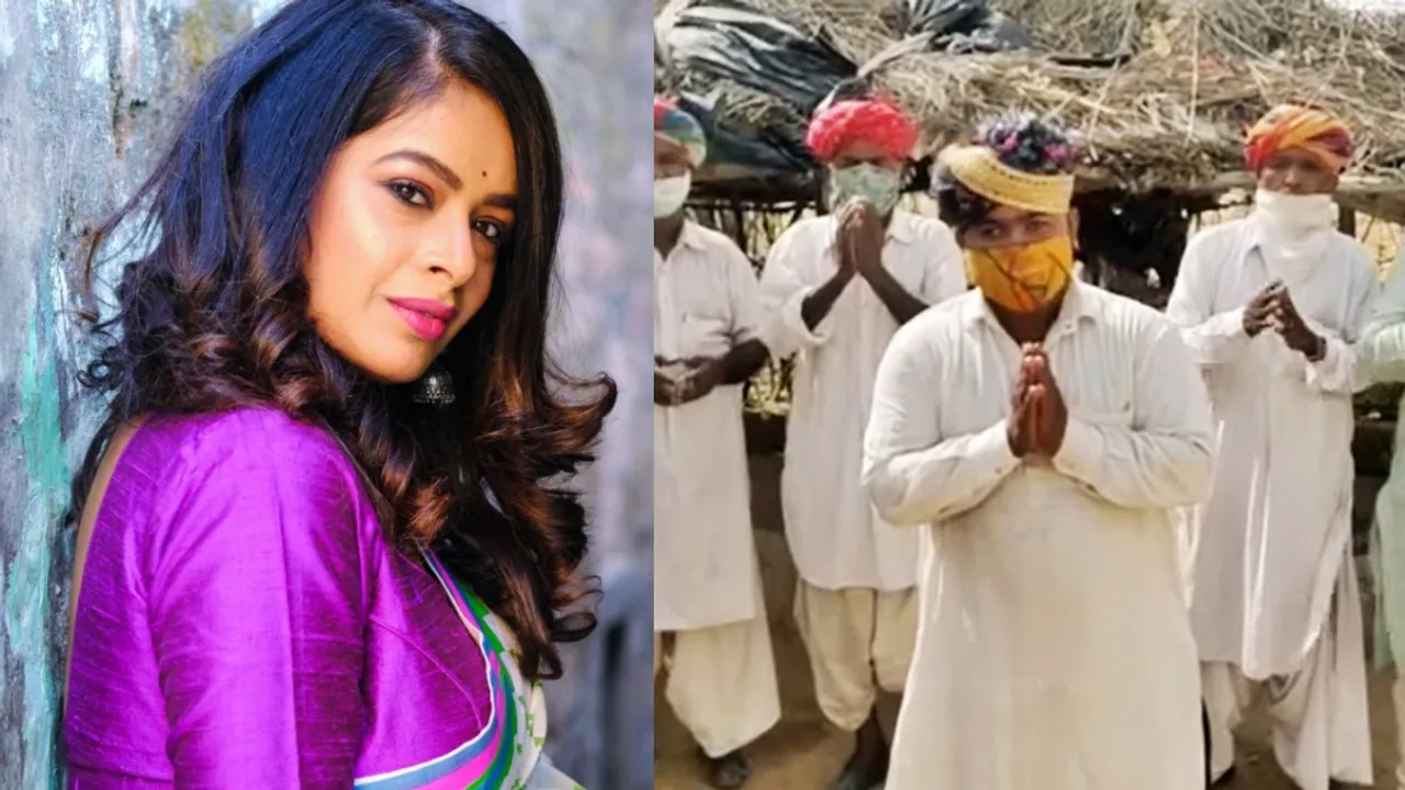 Iman Chakraborty
