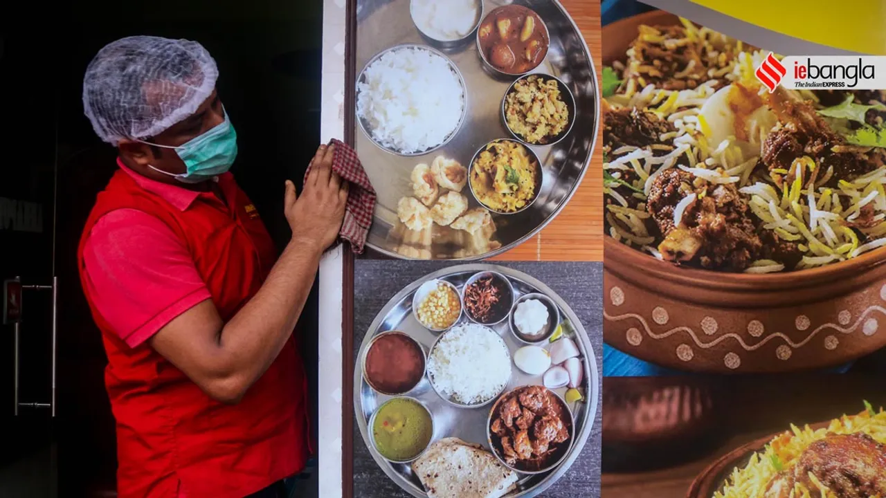 Lockdown, লকডাউন, Lockdown 2021, লকডাউন ২০২১, West Bengal news, indian express, কলেজ স্ট্রিট, college street, করোনা, corona, corona news, Bangla Khabar, বাংলার খবর, Bangla News Live, বাংলার ব্রেকিং নিউজ, Breaking Bangla News,Bangali news, বাংলায় সর্বশেষ খবর, লেটেস্ট খবর, News in Bengali, Bengali News Today, বাংলা নিউজ, Bengali News, করোনা মহামারী, corona pandemic, Bangla Khabor, কোভিড-১৯, covid, News in Bangla, করোনা ২০২১, corona 2021, 24 Ghanta Bangla News, Bangla News, covid-19