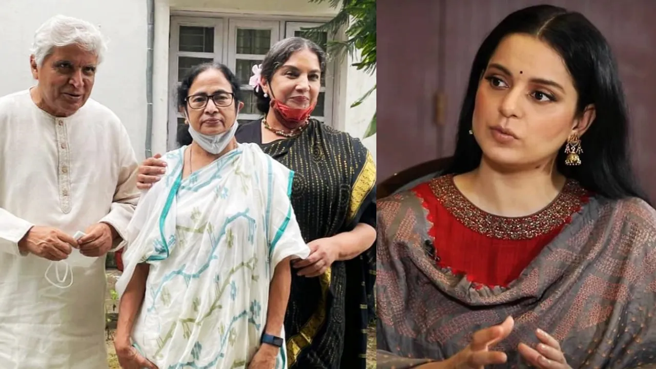 Kangana Ranaut, Javed Akhtar, Shabana Azmi, Mamata Banerjee, Mamata met Javed-Shabana, কঙ্গনা রানাউত, শাবানা আজমি, জাভেদ আখতার, মমতা বন্দ্যোপাধ্যায়, bengali news today