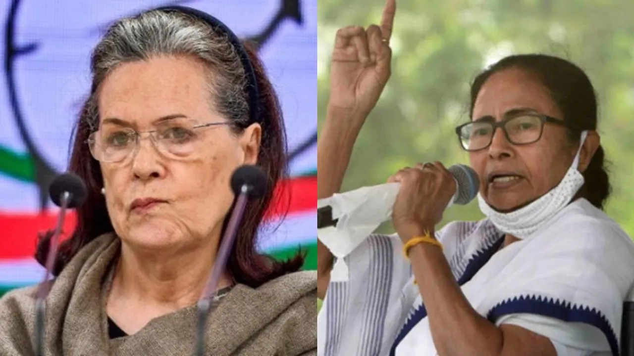 House starts monday TMC to stay away from Opposition meet called by Congress