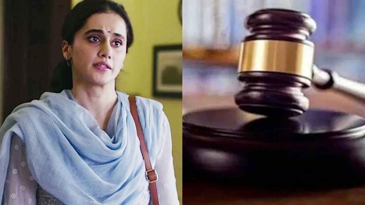 tapsee pannu, chattishgarh high court, sexual assault, তাপসী পান্নু, বৈবাহিক ধর্ষণ, bengali news today
