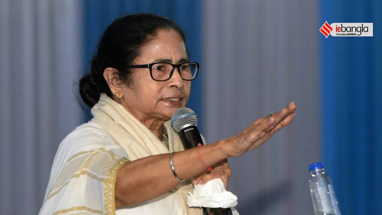 cm mamata banerjee is visit to darjeeling for five days