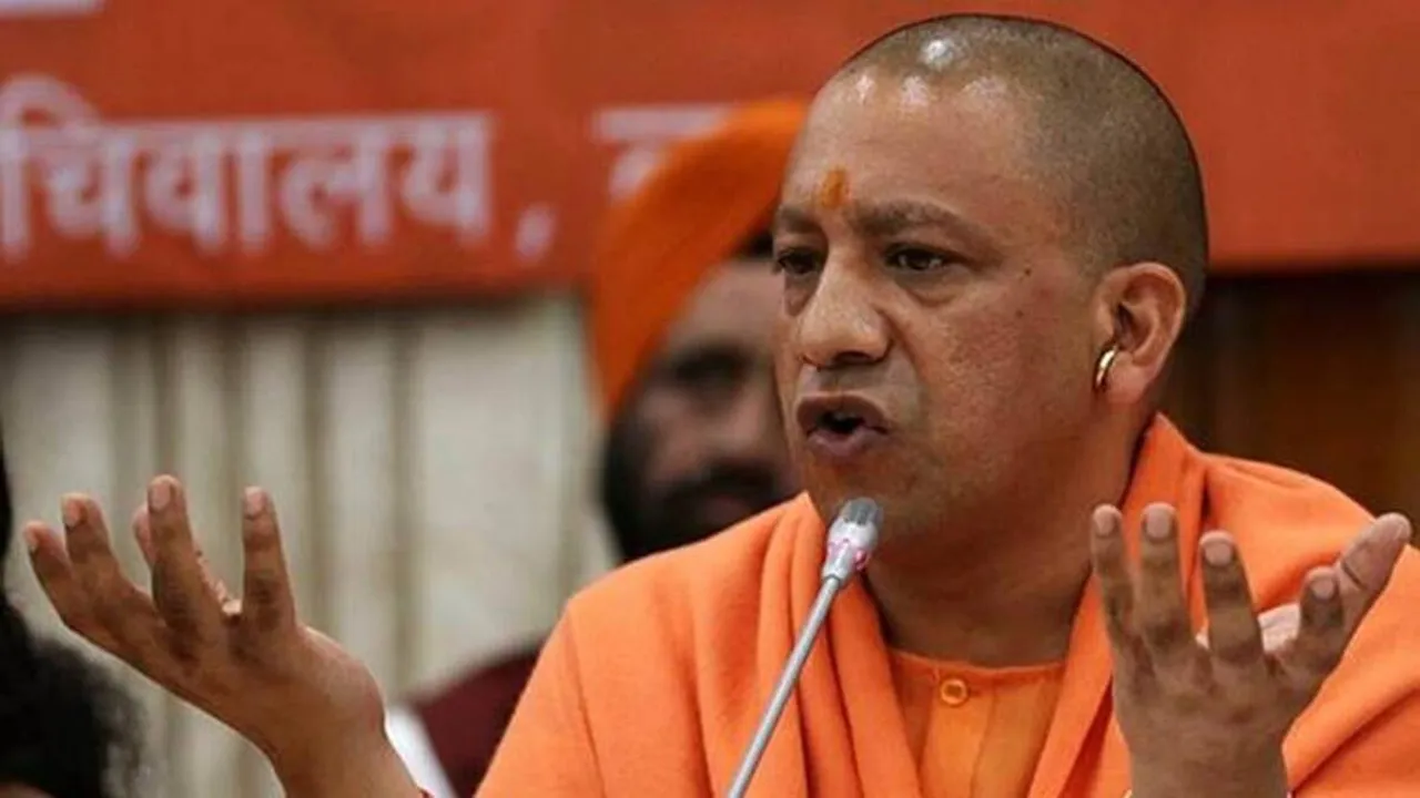 Yogi Adityanath