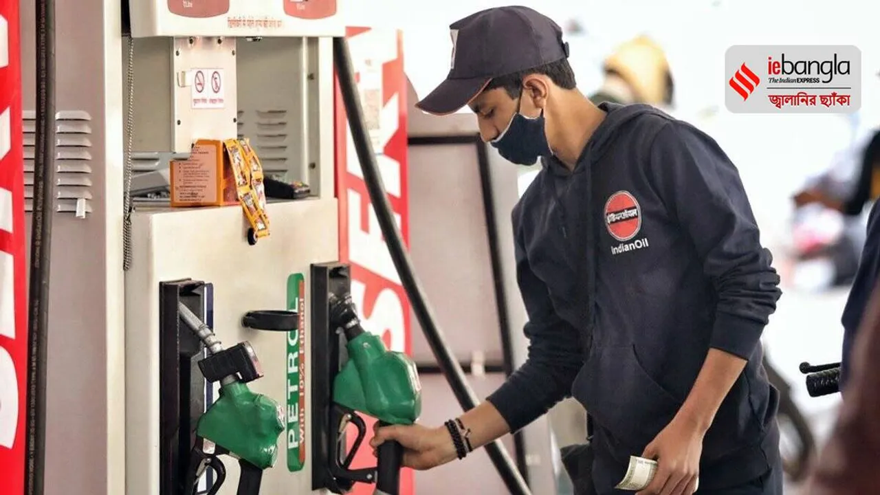 petrol diesel price hike kolkata 4 april 2022