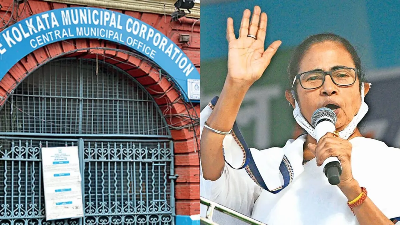 KMC poll 2021 tmc candidates list will probably be released today