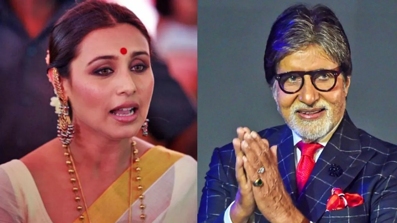 Saif ali khan, Rani Mukherji, Amitabh Bachchan, KBC, রানি মুখোপাধ্যায়, অমিতাভ বচ্চন, কেবিসি, সইফ, বান্টি অউর বাবলি, bengali news today