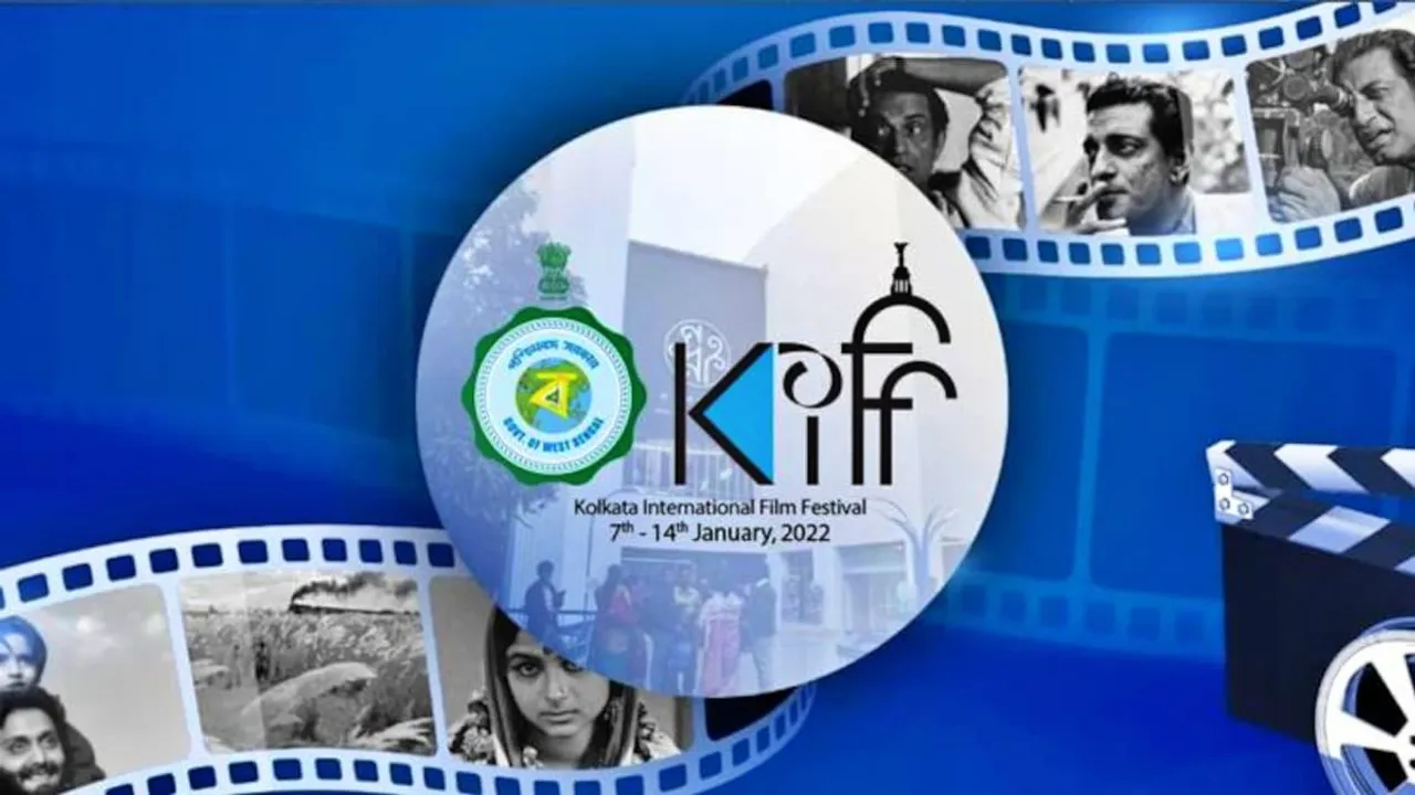 Kolkata International Film Festival 2022, KIFF 2022, কলকাতা আন্তর্জাতিক চলচ্চিত্র উৎসব, কলকাতা ফিল্ম ফেস্টিভ্যাল, bengali news today