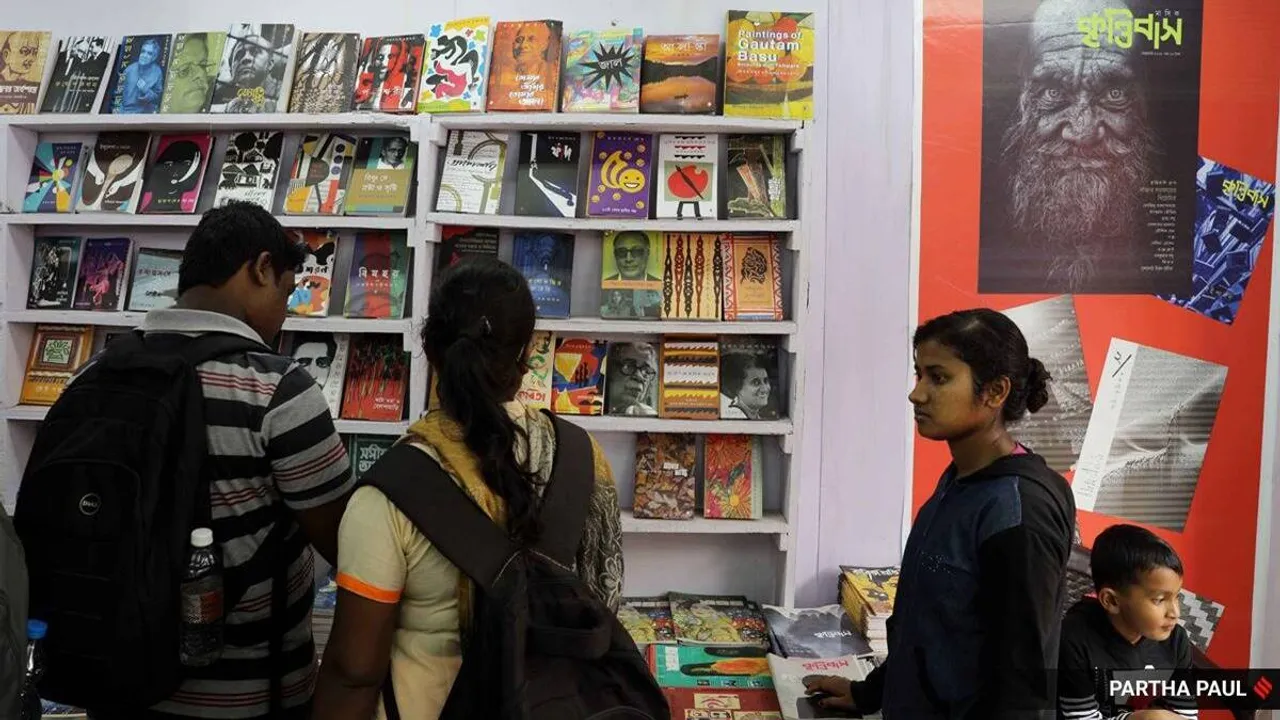 Kolkata Book Fair