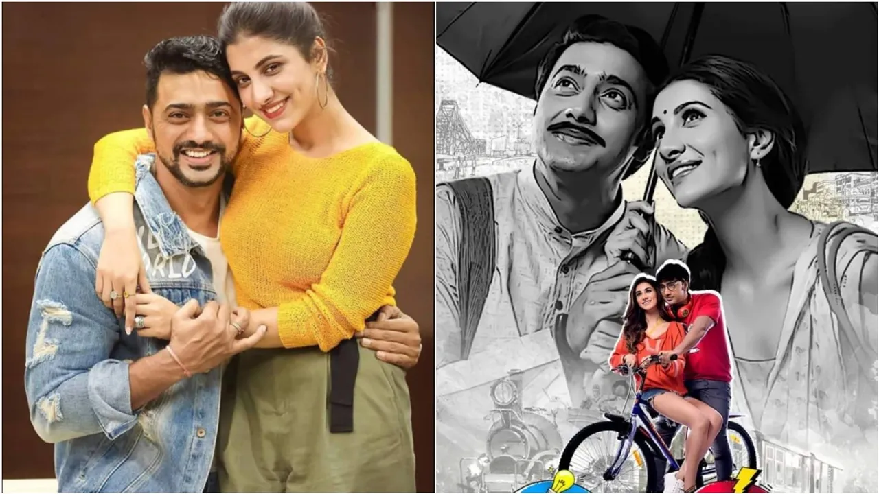 Dev-Rukmini, Kishmish, Kishmish release date, Tollywood upcoming film, দেব-রুক্মিণী, কিশমিশ, bengali news today