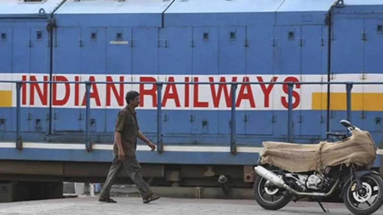 indian railways job, ভারতীয় রেলে চাকরি