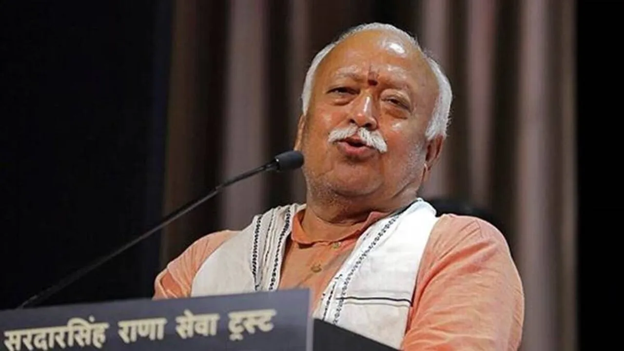 Give women independence to work equal rights RSS chief Mohan Bhagwat