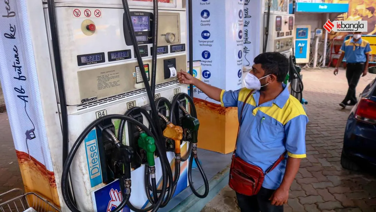Maharashtra cuts petrol, diesel price