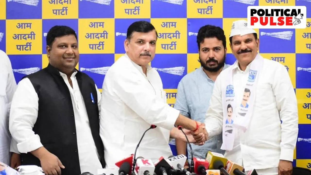 Aap_join