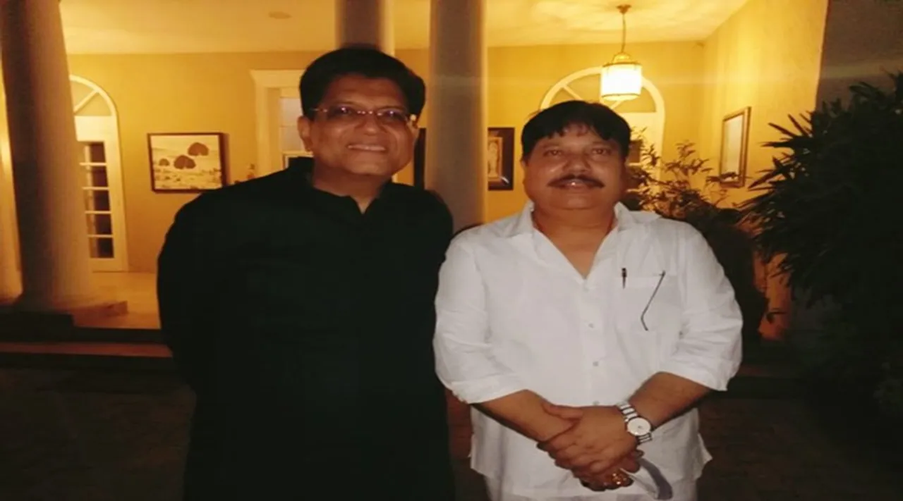 Bjp Mp Arjun Singh meet with union minister piyush goyel in delhi regardig jute industry
