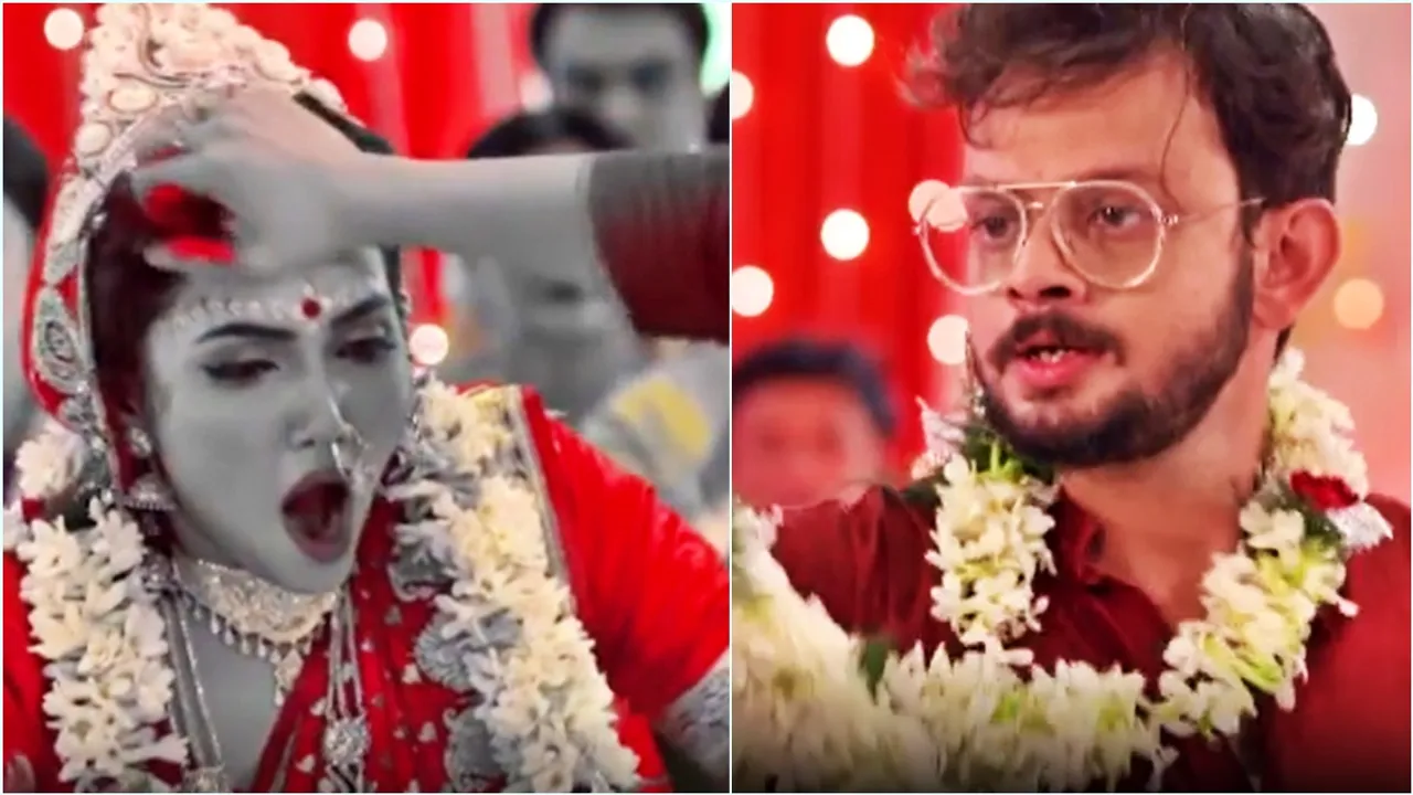 Aay tobe sohochori, Aay tobe sohochori trolled, Bengali seria, আয় তবে সহচরী, বাংলা সিরিয়ালের প্লট নিয়ে ট্রোল-মিম, আয় তবে সহচরী ট্রোলড, bengali news today
