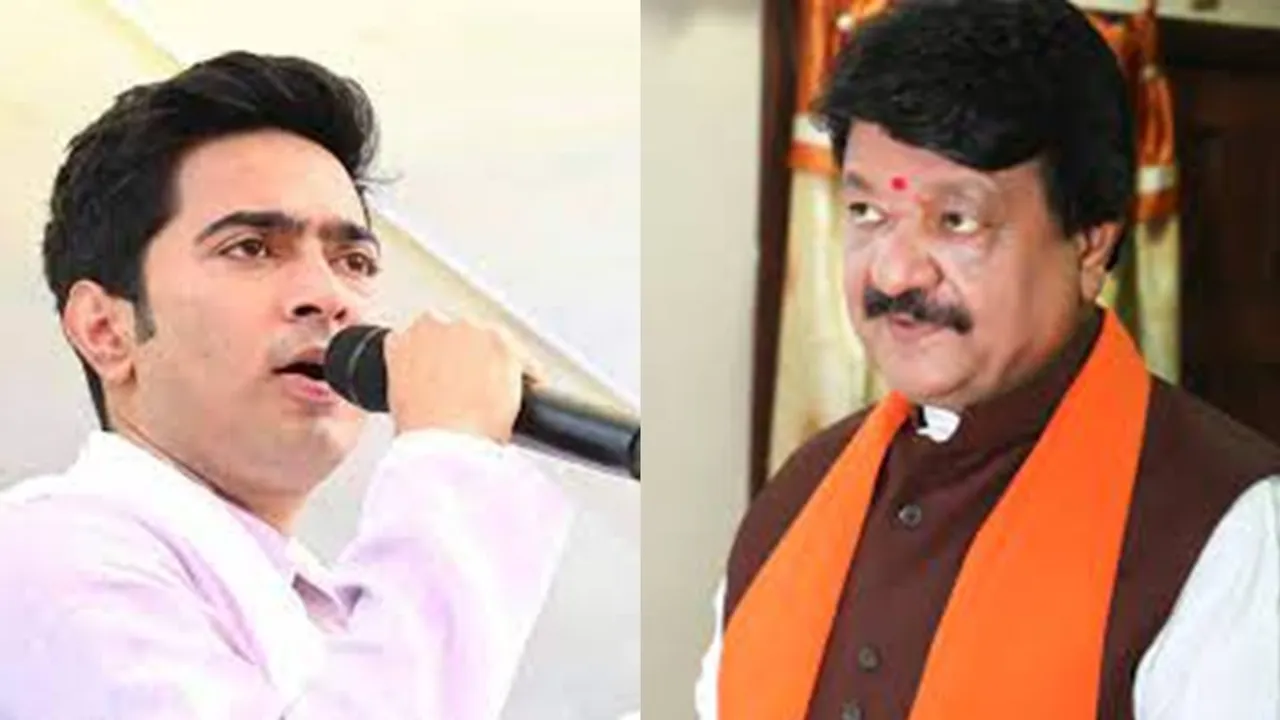 Tripura Tmc Abhisekh Banerjee criticise bjp regarding Agnipath