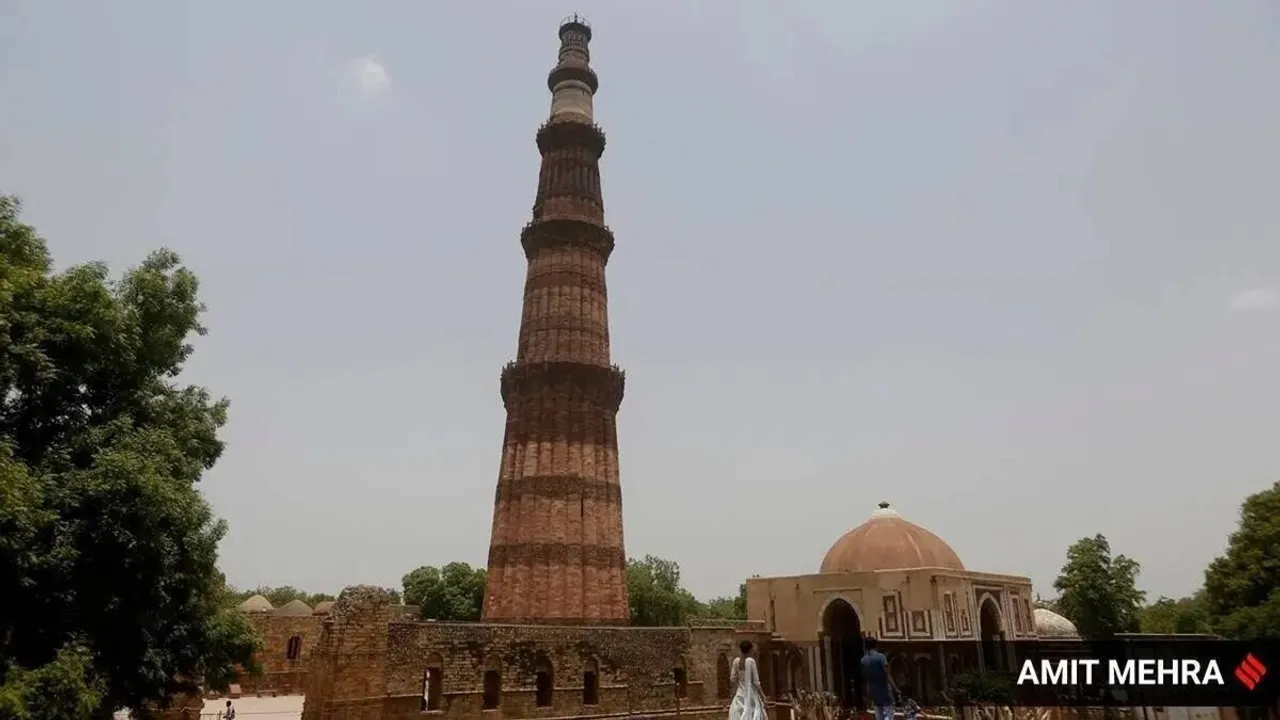 Qutub Complex