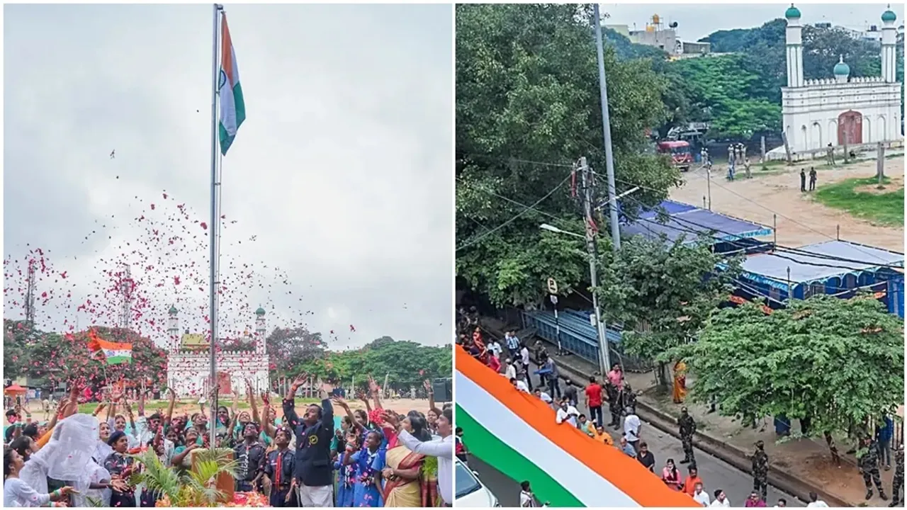 Chamarajapetes Idgah Maidan