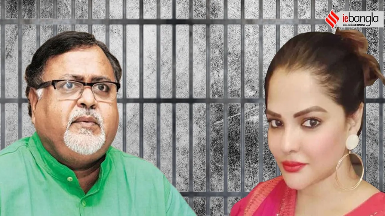 partha chaterjee arpita mukherjee jail custody upto 31 october
