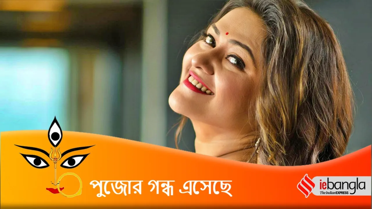 Durga Puja 2022, koneenica banerjee, koneenica banerjee puja plan, Tollywood celeb Puja, কনীনিকা বন্দ্যোপাধ্যায়, কনীনিকা বন্দ্যোপাধ্যায়ের পুজো প্ল্যান, দুর্গাপুজো ২০২২, টলিউডের খবর, তারকাদের পুজো, Indian Express Entertainment News, Bengali News today